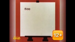 Свидетельство о регистрации и заставка Мультсериал(Детский Мир 16.09.2019 12:00 МСК).