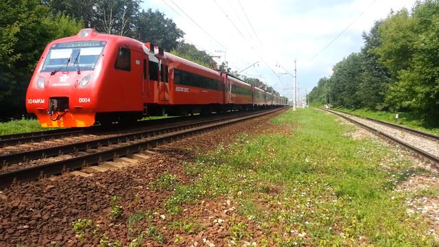 Электропоезд ЭД4МКМ АЭРО-0004 