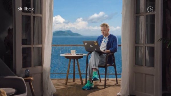 Skillbox - Идти в IT