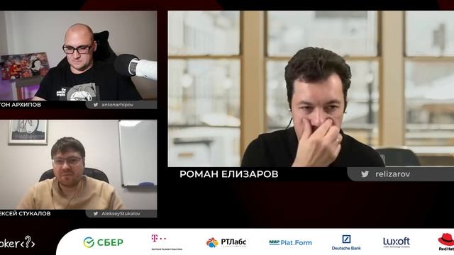 Роман Елизаров — Интервью и Q&A: Эволюция Java и Kotlin. Что нас ждет? смотреть онлайн