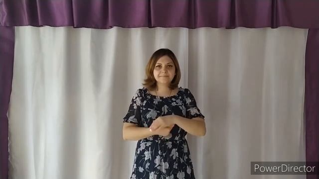 08.07.2020 Пальчиковая гимнастика смотреть онлайн