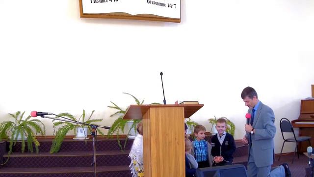 Субботнее богослужение г.Волгодонск 05.12 смотреть онлайн