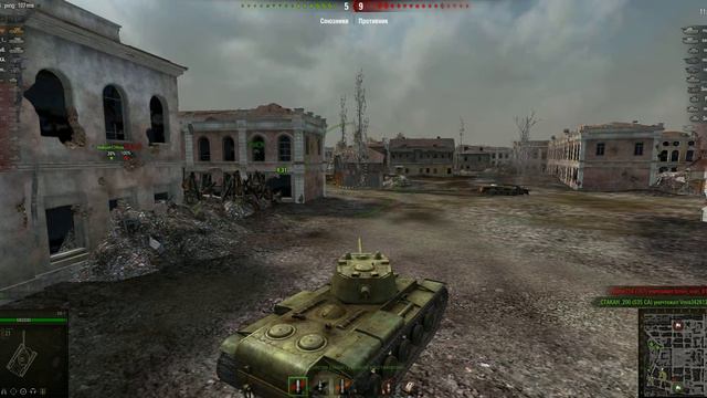 WoT Бой на кв-1 на карте Сталинград смотреть онлайн