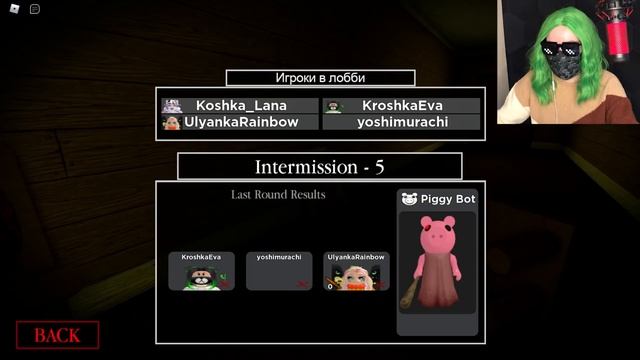 МОЛЧАЛИВЫЙ ПРЕДАТЕЛЬ, НО Я ТОЖЕ ВЫПОЛНЯЮ ВСЕ ЗАДАНИЯ! Roblox Piggy смотреть онлайн