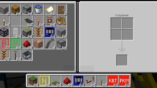 Тест арс в майнкрафт. Мтпак 5.0 смотреть онлайн