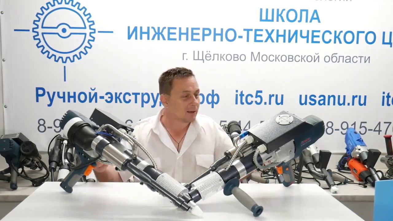 Часть1) Реальный отзыв об ИТЦ Щёлково Украина Донбасс смотреть онлайн