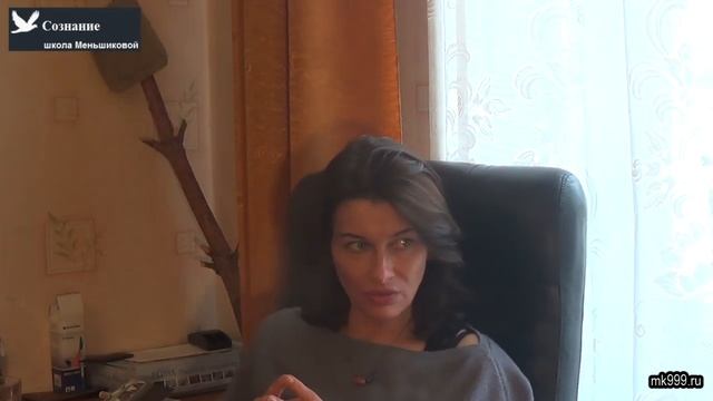 Рунический став - Изгоняющий крест. смотреть онлайн