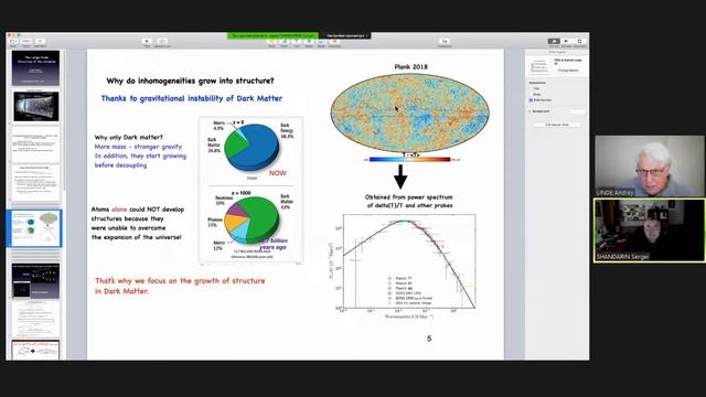 Sergei SHANDARIN, The large-scale structure of universe смотреть онлайн