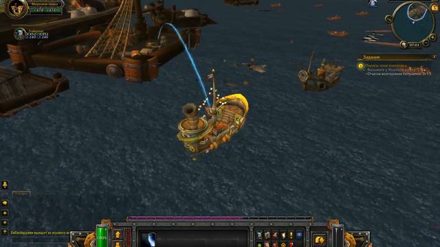World Of Warcraft Legion ПИРАТЫ ПРИСТРЕЛЯЛИСЬ