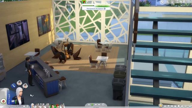 The Sims 4 | Династия Ривских #82 Прогулка в Сан-Мишуно с детьми! смотреть онлайн