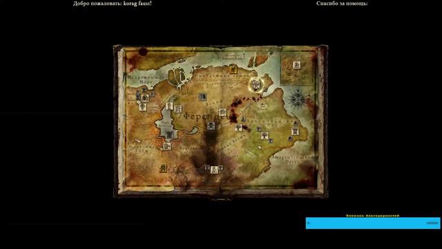 [Dragon Age.Origin]Выжимаем максимальный ДПС с кинжалов. №13 смотреть онлайн