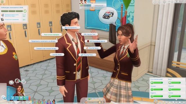 Первый день в школе и рождение третьего ребенка!?| The Sims 4 GAMEPLAY | EP. 1 смотреть онлайн