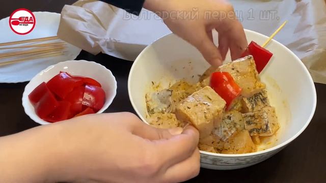 Шашлык из рыбы в домашних условиях - Щука с болгарским перцем на шпажках в духовке смотреть онлайн