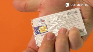 Обзор комплекта спутникового ТВ Триколор модуль усл.доступа со смарт-картой Сибирь | Ситилинк