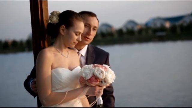 свадебный клип смотреть онлайн
