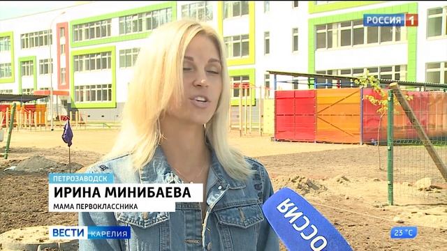 Новая школа в Петрозаводске на Древлянке не откроет свои двери первого сентября смотреть онлайн