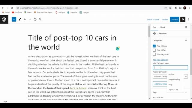 How To Add Category in WordPress - wordpress tutorial for beginners смотреть онлайн