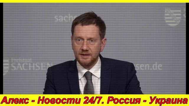 Решающий сирена! Это произошло 21 марта ... Германия взбунтовалась!! смотреть онлайн