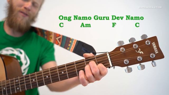 Learn Kirtan - How to play Ong Namo Guru Dev Namo on Guitar смотреть онлайн