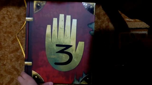 дневник из Гравити Фолз смотреть онлайн