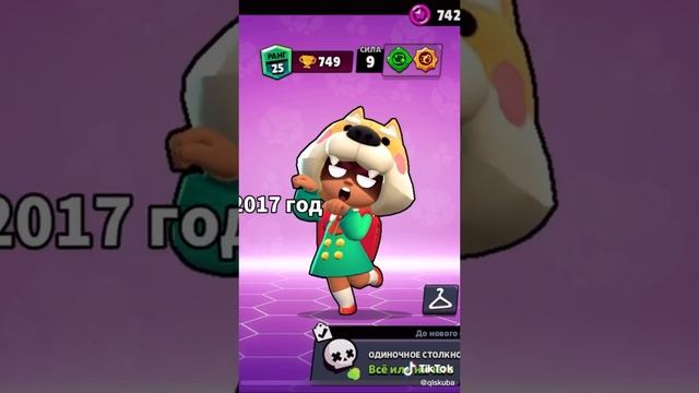 Без названия смотреть онлайн