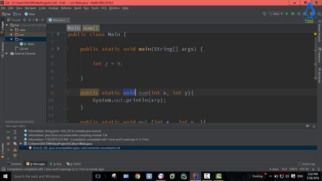 Java Object Oriented Programming 11 - Types of methods in Java 3 - smart methods смотреть онлайн