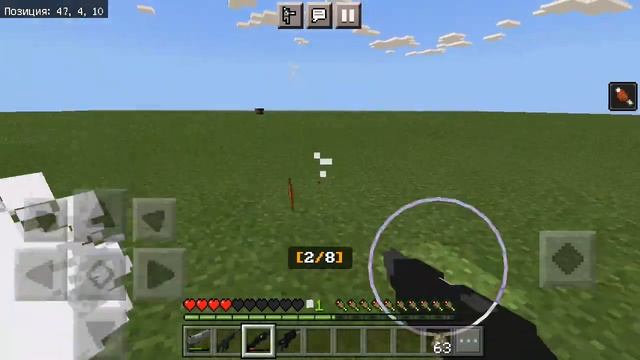 Обзор аддона Better Guns для Minecraft Bedrock Edition. #Обзор модов смотреть онлайн