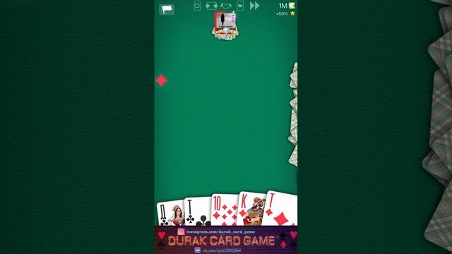 Бескомпромиссные партии,были ли моменты где я или соперник мог сыграть иначе и победить? Дураконлай смотреть онлайн