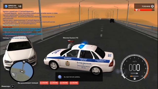 RPbox#10 неприятная РПшка с ОПГ/Можно ли это назвать РПшкой? смотреть онлайн