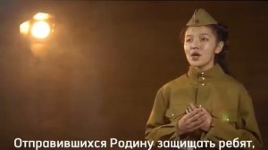 Алтайский песня