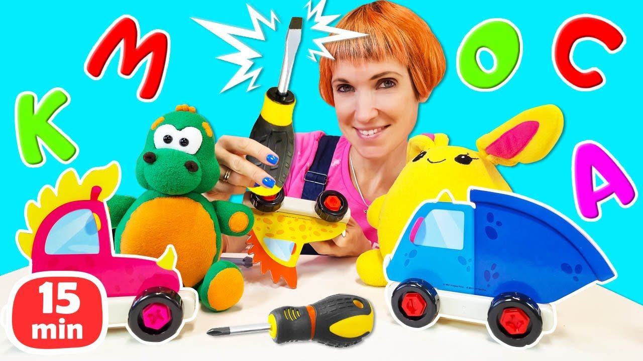 Давай почитаем с машинками Мокас! Развивающие видео для детей Капуки Кануки смотреть онлайн