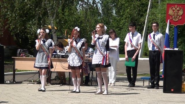 Песня выпускниц смотреть онлайн