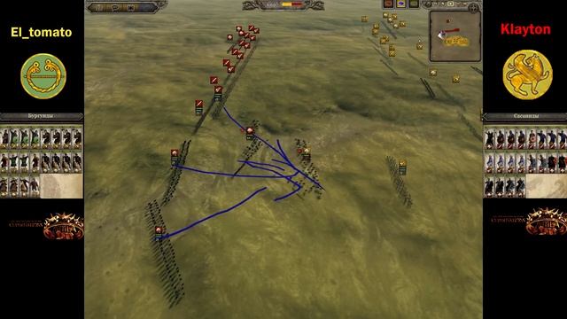 Total War Attila Cup of Nations: El_tomato vs Klayton VM смотреть онлайн