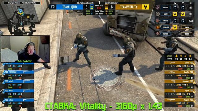 [RU/ENG] Liquid vs Vitality GRAND FINAL Ставки на CS GO смотреть онлайн