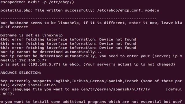 Configure EHCP in ubuntu смотреть онлайн