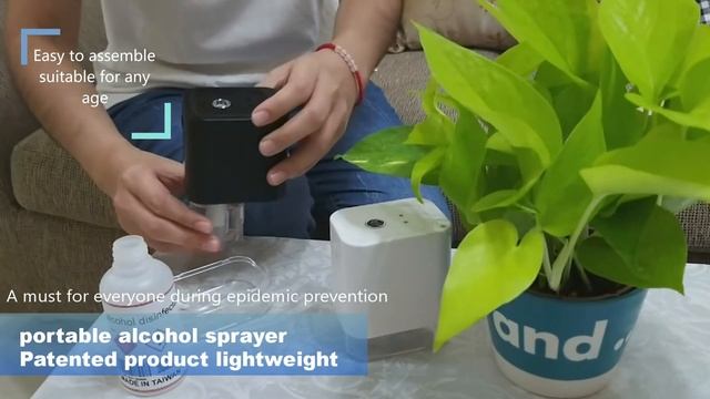 Product Name: Intelligent Sensor Sprayer смотреть онлайн