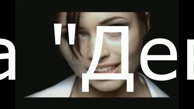 Музыкальные двойники: и снова Игорь Матвиенко (TLC & Девочки) смотреть онлайн