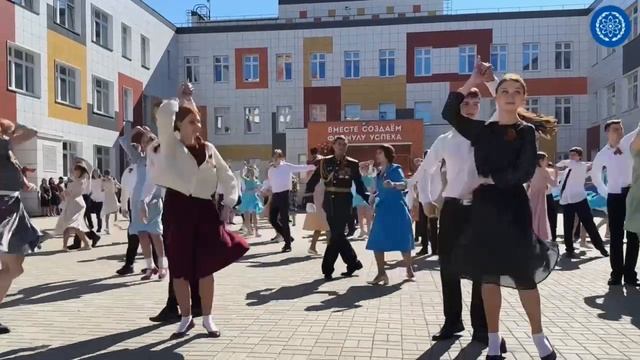 Вальс Победы смотреть онлайн