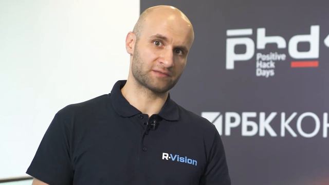 Александр Бондаренко, генеральный директор, R-VISION смотреть онлайн