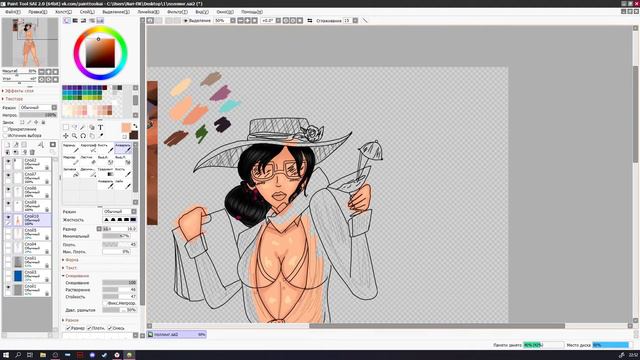 [TF2 Summer Jam 2022] Miss Pauling смотреть онлайн