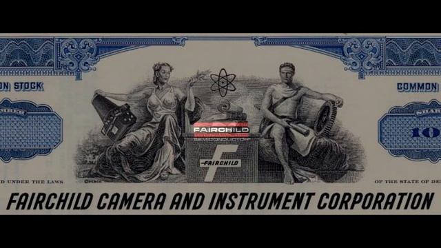 Кремниевые Титаны #5: Fairchild Semiconductor