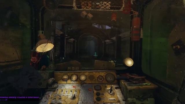 играем в Линейдж 2 РУОФФ смотреть онлайн