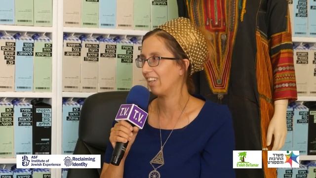 Reclaiming Identity: Shani Oshri, Naama Perl Tsadok, Lior Benisty, Ovadya Yaman, Dalya Arussy смотреть онлайн