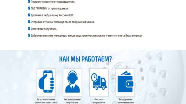 купить массажер для спины в интернет магазине смотреть онлайн