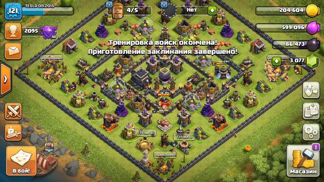Боевой таран в Clash of Clans! смотреть онлайн