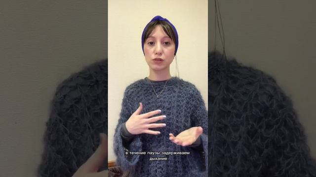 Самопомощь при тревоге смотреть онлайн