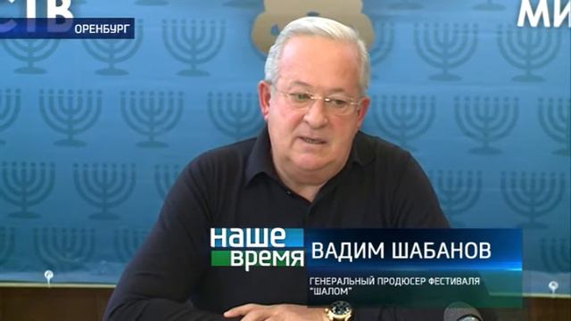 7 12 2015 НАШЕ ВРЕМЯ смотреть онлайн