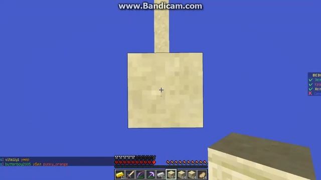 Cупер луки ПОБЕДА! смотреть онлайн