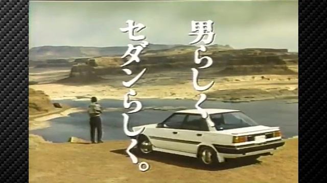 1984 TOYOTA CARINA ST-X смотреть онлайн