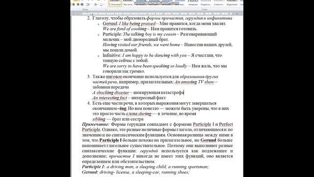 С-004. Общественная жизнь студента. 11. 04. 2020 смотреть онлайн
